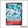 Promo Jumbo - Pokemon - Épée et Bouclier Promo - Lugia V SWSH301