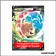 Promo Jumbo - Pokemon - Épée et Bouclier Promo - Morpeko V-UNION SWSH