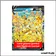 Promo Jumbo - Pokemon - Épée et Bouclier Promo - Pikachu V-UNION SWSH