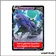 Promo Jumbo - Pokemon - Épée et Bouclier Promo - Sylveroy Cavalier d'Effroi V SWSH131