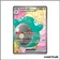 Promo - Pokemon - Écarlate et Violet Promo - Ampibidou ex de Mashynn SV194