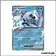 Promo - Pokemon - Écarlate et Violet Promo - Baojian-ex SV030
