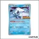 Promo - Pokemon - Écarlate et Violet Promo - Baojian  SV152