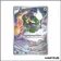 Promo - Pokemon - Écarlate et Violet Promo - Boréas  SV210