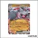 Promo - Pokemon - Écarlate et Violet Promo - Courrousinge-ex SV032