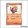 Promo - Pokemon - Écarlate et Violet Promo - Crocogril SV080