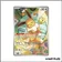 Promo - Pokemon - Écarlate et Violet Promo - Évoli  SV173