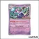 Promo - Pokemon - Écarlate et Violet Promo - Forgelina SV020