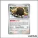 Promo - Pokemon - Écarlate et Violet Promo - Frison SV136