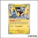 Promo - Pokemon - Écarlate et Violet Promo - Fulgulairo de Mashynn  SV182