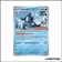 Promo - Pokemon - Écarlate et Violet Promo - Glaivodo SV019