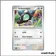 Promo - Pokemon - Écarlate et Violet Promo - Gribouraigne SV099