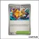 Promo - Pokemon - Écarlate et Violet Promo - Hôtel « Au paradis des Pokémon » SV150