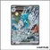 Promo - Pokemon - Écarlate et Violet Promo - Hyporoi-ex SV131