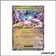 Promo - Pokemon - Écarlate et Violet Promo - Ire-Foudre-ex SV145