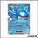 Promo - Pokemon - Écarlate et Violet Promo - Kyogre ex  SV178