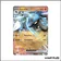 Promo - Pokemon - Écarlate et Violet Promo - Lucario-ex SV017
