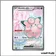 Promo - Pokemon - Écarlate et Violet Promo - Mélofée ex de Lilie  SV195
