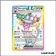 Promo - Pokemon - Écarlate et Violet Promo - Mentali ex  SV175