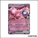 Promo - Pokemon - Écarlate et Violet Promo - Mewtwo ex de la Team Rocket  SV216
