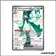 Promo - Pokemon - Écarlate et Violet Promo - Miascarade-ex SV078