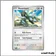 Promo - Pokemon - Écarlate et Violet Promo - Motorizard SV096