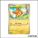 Promo - Pokemon - Écarlate et Violet Promo - Pawmi SV040