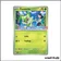 Promo - Pokemon - Écarlate et Violet Promo - Poussacha SV191