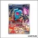 Promo - Pokemon - Écarlate et Violet Promo - Qulbutoké de la team Rocket  SV203
