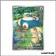 Promo - Pokemon - Écarlate et Violet Promo - Ronflex SV051