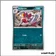 Promo - Pokemon - Écarlate et Violet Promo - Scalproie SV112