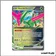 Promo - Pokemon - Écarlate et Violet Promo - Vert-de-Fer-ex SV128