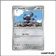 Promo - Pokemon - Écarlate et Violet Promo - Vrombi SV026