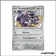 Promo - Pokemon - Écarlate et Violet Promo - Vrombotor SV121