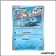 Promo - Pokemon - Écarlate et Violet Promo - Wooper SV155