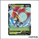 Promo - Pokemon - Épée et Bouclier Promo - Astronelle V SWSH078