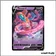 Promo - Pokemon - Épée et Bouclier Promo - Deoxys V SWSH266