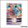 Promo - Pokemon - Épée et Bouclier Promo - Deoxys VSTAR SWSH268