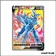 Promo - Pokemon - Épée et Bouclier Promo - Dialga Originel V SWSH255