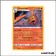 Promo - Pokemon - Épée et Bouclier Promo - Dracaufeu SWSH066