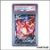 Promo - Pokemon - Épée et Bouclier Promo - Dracaufeu VMAX - SWSH261 - PSA 8 - Français