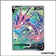 Promo - Pokemon - Épée et Bouclier Promo - Éthernatos V SWSH044