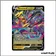 Promo - Pokemon - Épée et Bouclier Promo - Giratina V SWSH259