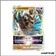 Promo - Pokemon - Épée et Bouclier Promo - Hachécateur VSTAR SWSH249