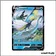 Promo - Pokemon - Épée et Bouclier Promo - Lézargus V SWSH016