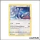 Promo - Pokemon - Épée et Bouclier Promo - Lugia SWSH069