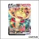 Promo - Pokemon - Épée et Bouclier Promo - Miaouss VMAX SWSH005