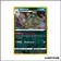 Promo - Pokemon - Épée et Bouclier Promo - Miasmax SWSH025