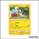 Promo - Pokemon - Épée et Bouclier Promo - Morpeko SWSH031