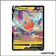 Promo - Pokemon - Épée et Bouclier Promo - Motisma V SWSH257